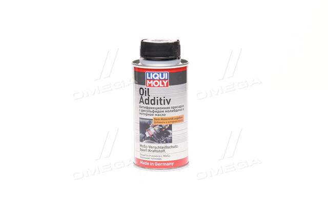 Присадка Oil Additiv 0.125л